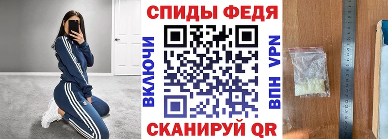 где продают   Красково  АМФ 97% 