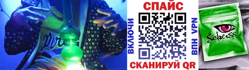 KRAKEN маркетплейс  Красково  Бутират Butirat 