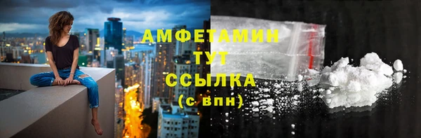 mix Балахна