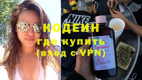 кристаллы Баксан