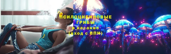 MDMA Premium VHQ Балабаново