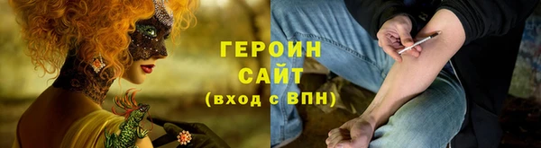 mix Балахна