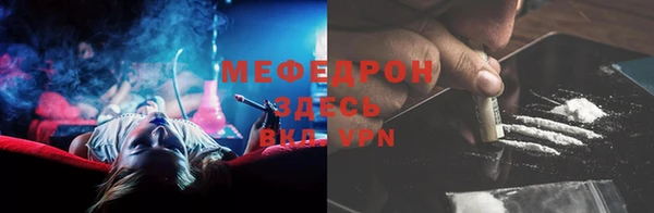 mix Балахна