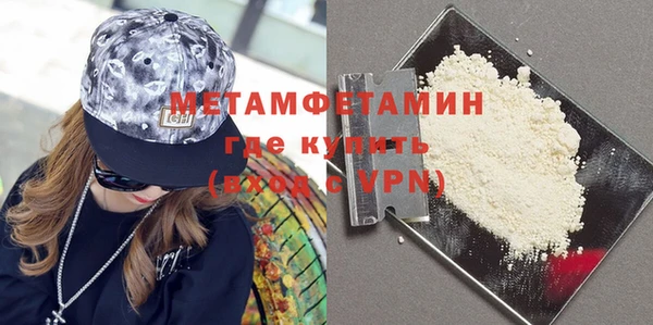 mix Балахна