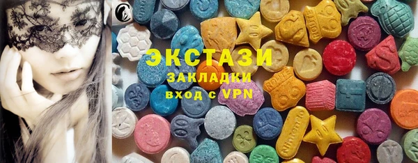 mix Балахна