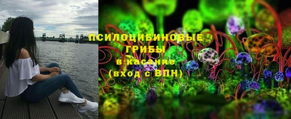 mix Балахна