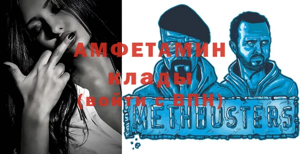 mix Балахна
