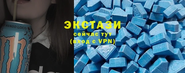 mix Балахна
