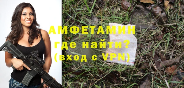 mix Балахна