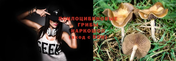 mix Балахна