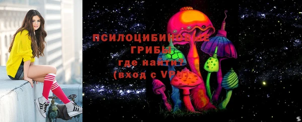 mix Балахна