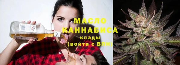 кристаллы Баксан